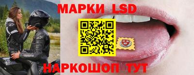 кристаллы Баксан