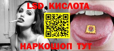 ECSTASY Аша
