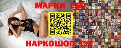 ECSTASY Аша
